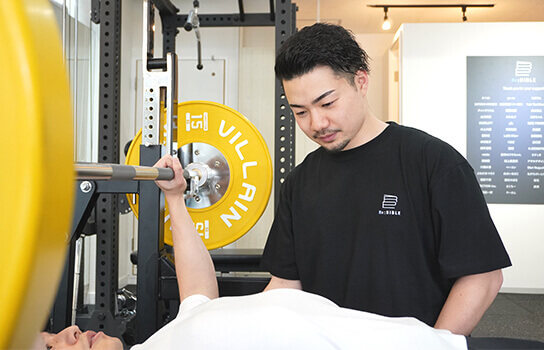 グループパーソナル